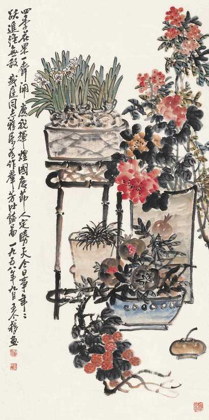 王个簃 群芳吐艳图 立轴